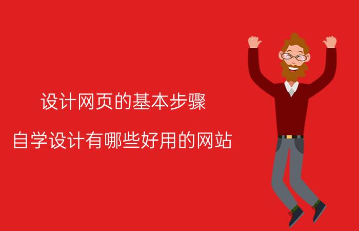 bios中fastboot要开吗 电脑boot选项在哪里？